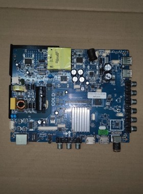 ST338S-CP4 酷开43K5H主板配屏LC430DUY(SH)(A1) 代替板挡板一起