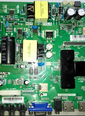 智能TP.MS628M.PB813/PB803 QT552LP/TP.R69PD64网络液晶WIFI主板