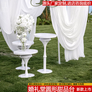 婚礼堂甜品桌迎宾区甜品区户外婚礼甜品台森系婚礼路引装饰小清新