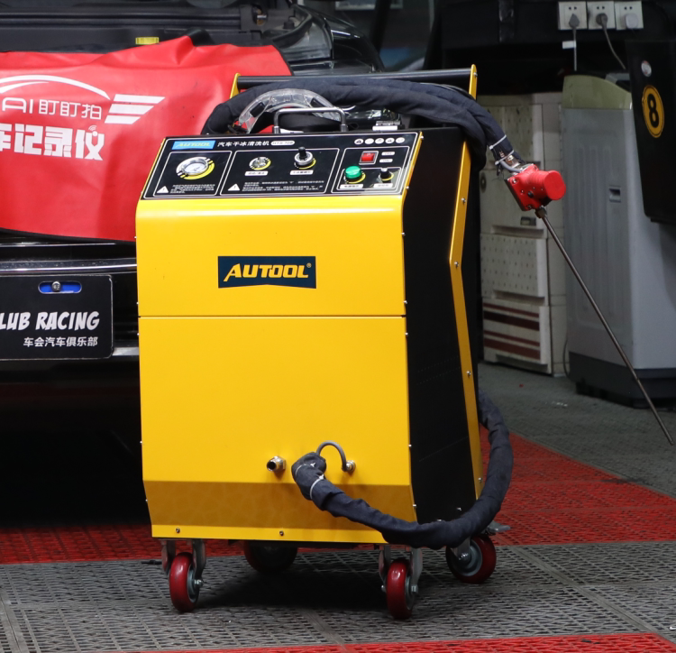 autool hts708汽车干冰清洗机发动机积碳清除工具节气门燃烧室