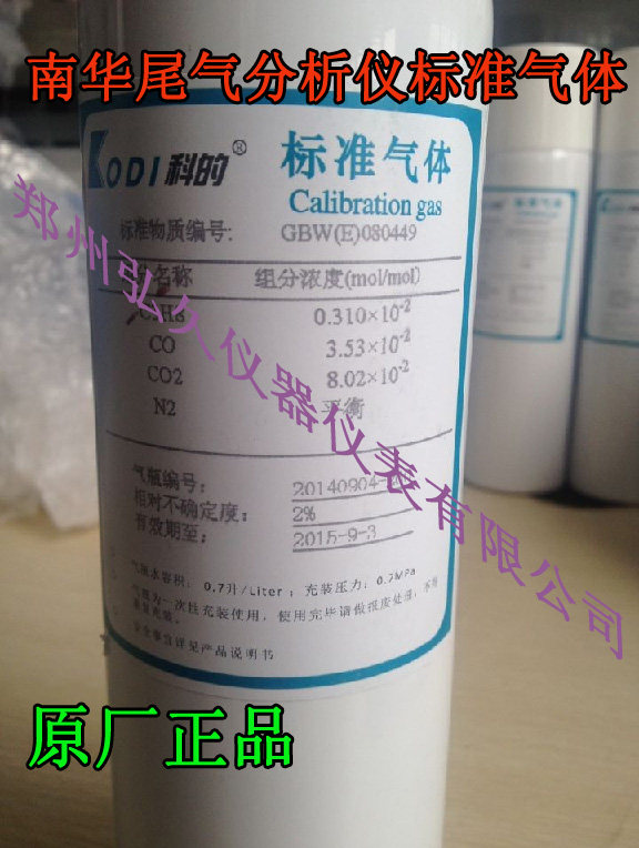 床头贴踏踏米仿软包床靠背板软包靠垫贴墙塌塌米自粘墙围儿童防撞