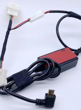 逍客juke阳光玛驰启辰R30 50 50X T70 70X D50阅读灯取电降压线