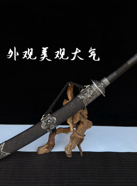 龙泉牛尾刀龙虎宝刀唐横刀一体锰钢刀剑唐刀收藏摆件冷兵器未开刃