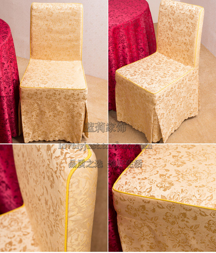 土金色椅套酒店饭店椅套餐厅婚庆凳套会展会议椅套定制|msdalam kategori rumah Fabrik, alas meja, alas - dari Buy2taobao.com untuk memberikan perkhidmatan ejen Taobao profesional membeli