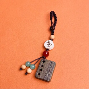 南岳衡山文创上岸挂件平安钥匙扣包包挂饰送学生伴手礼
