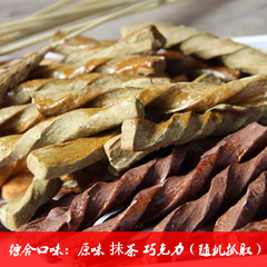 手工制作韧性够硬耐吃追剧神器磨牙饼干成人特硬阿拉棒充饥零食
