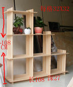 实木架子梯形储物收纳置物架床头架层架书架木板鞋 架