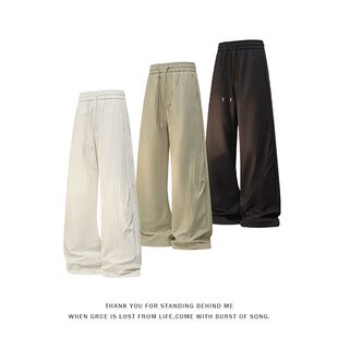 美式解构拼接直筒裤长裤子男加肥加大码潮流胖子宽松春季新款休闲