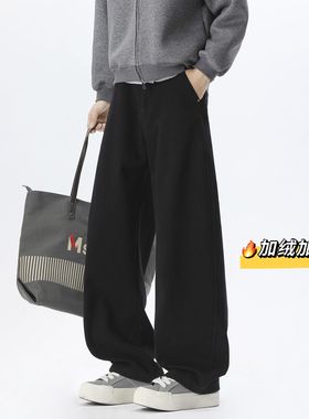 J87加绒休闲裤黑色灰咖色米杏色M码到3XL码P47