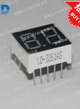热销0.36英寸3261A共阴B共阳高亮红色2位led数码管显示器件15x14m