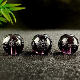 刻字紫文殊菩萨心咒圆珠散珠diy手工玻璃手链项链饰品珠子