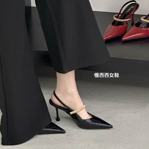 法式通勤一字带包头细跟后空凉鞋