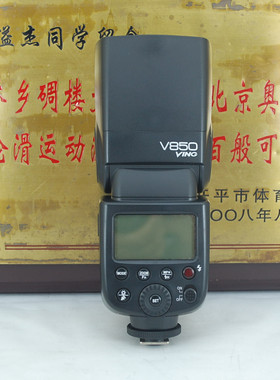 99新 神牛 V850 VING 通用型闪光灯 外置机顶灯 单反无反微单机身