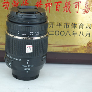 故障配件 防抖 单反镜头 B008 6.3 F3.5 270 腾龙 尼康F口