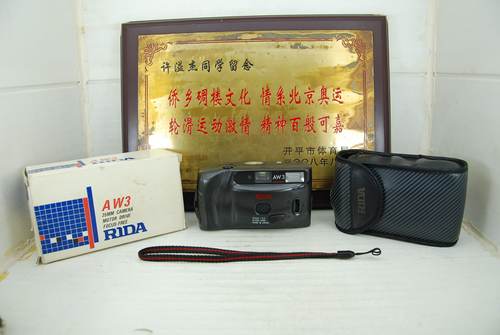 RlDAAW3135胶卷傻瓜相机