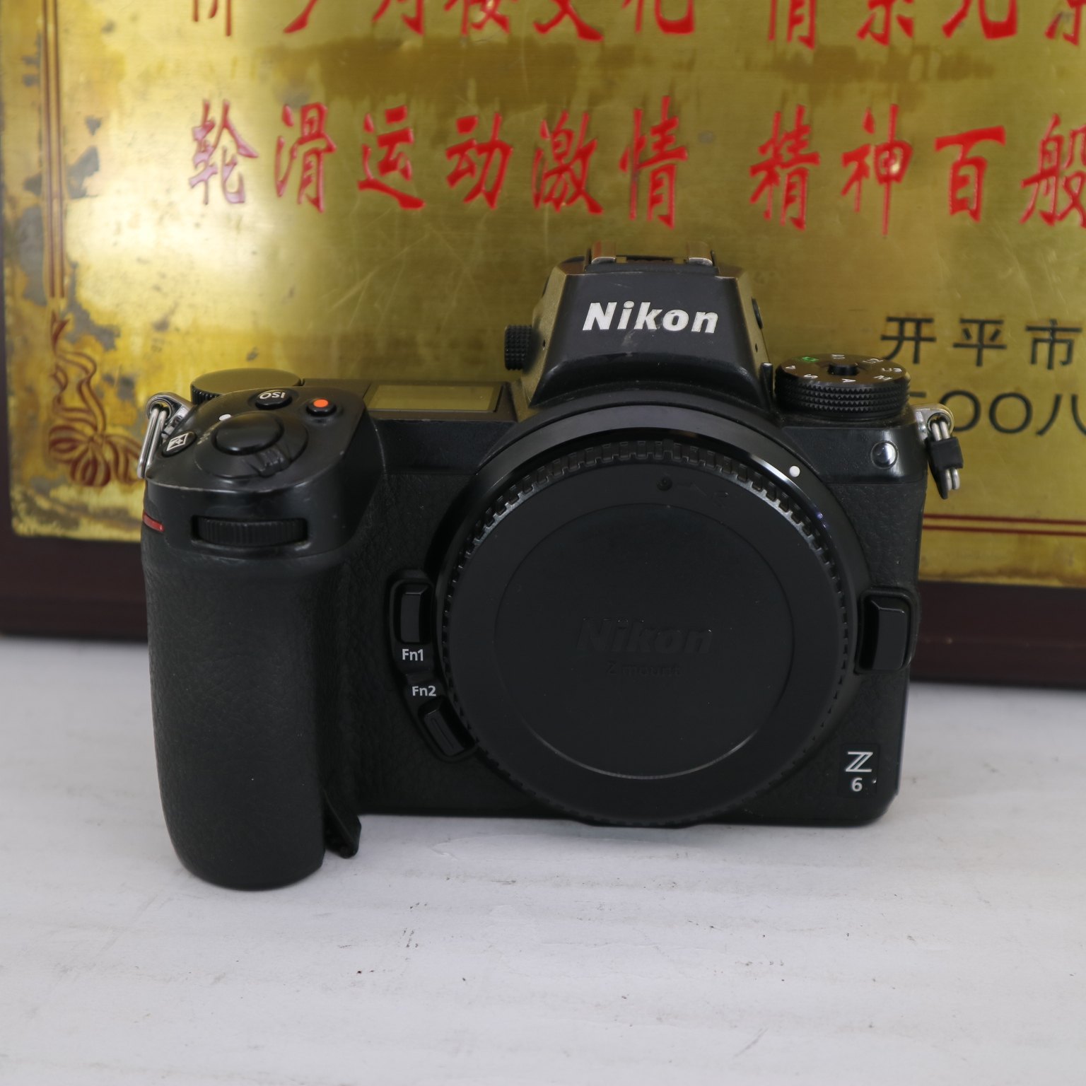 尼康 Z6 全画幅微单无反数码相机 2400万像素 4K视频拍摄