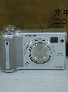 Fujifilm/富士 FinePix E510 Zoom 卡片机 家用复古便携数码相机