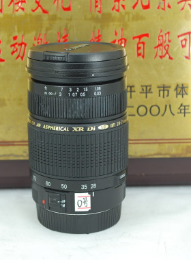 98新 佳能EF口 腾龙 28-75 F2.8 MACRO A09 单反镜头全幅恒圈挂机