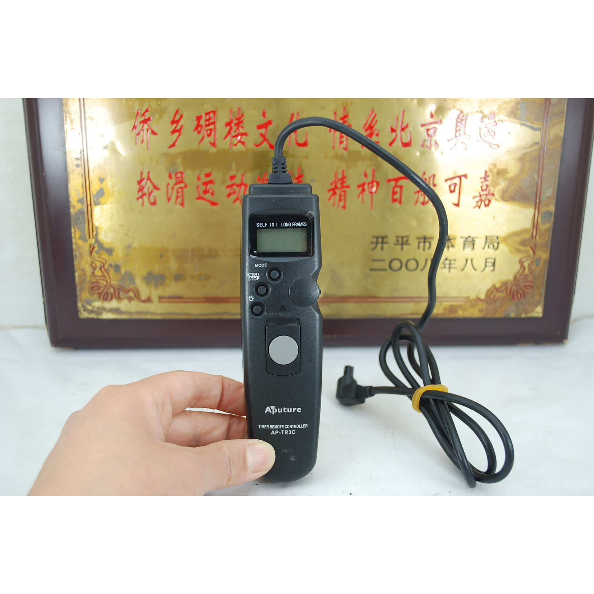 爱图仕 AP-TR3C 延时快门线 适用佳能 10D 20D 30D 50D 5D 1D 1DS