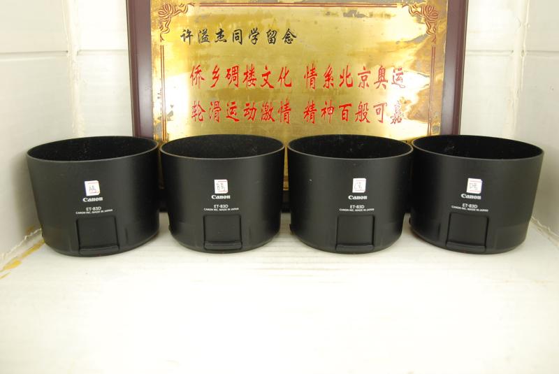 佳能 ET-83D 原厂原装遮光罩 100-400 II 大白兔 镜头 遮阳罩