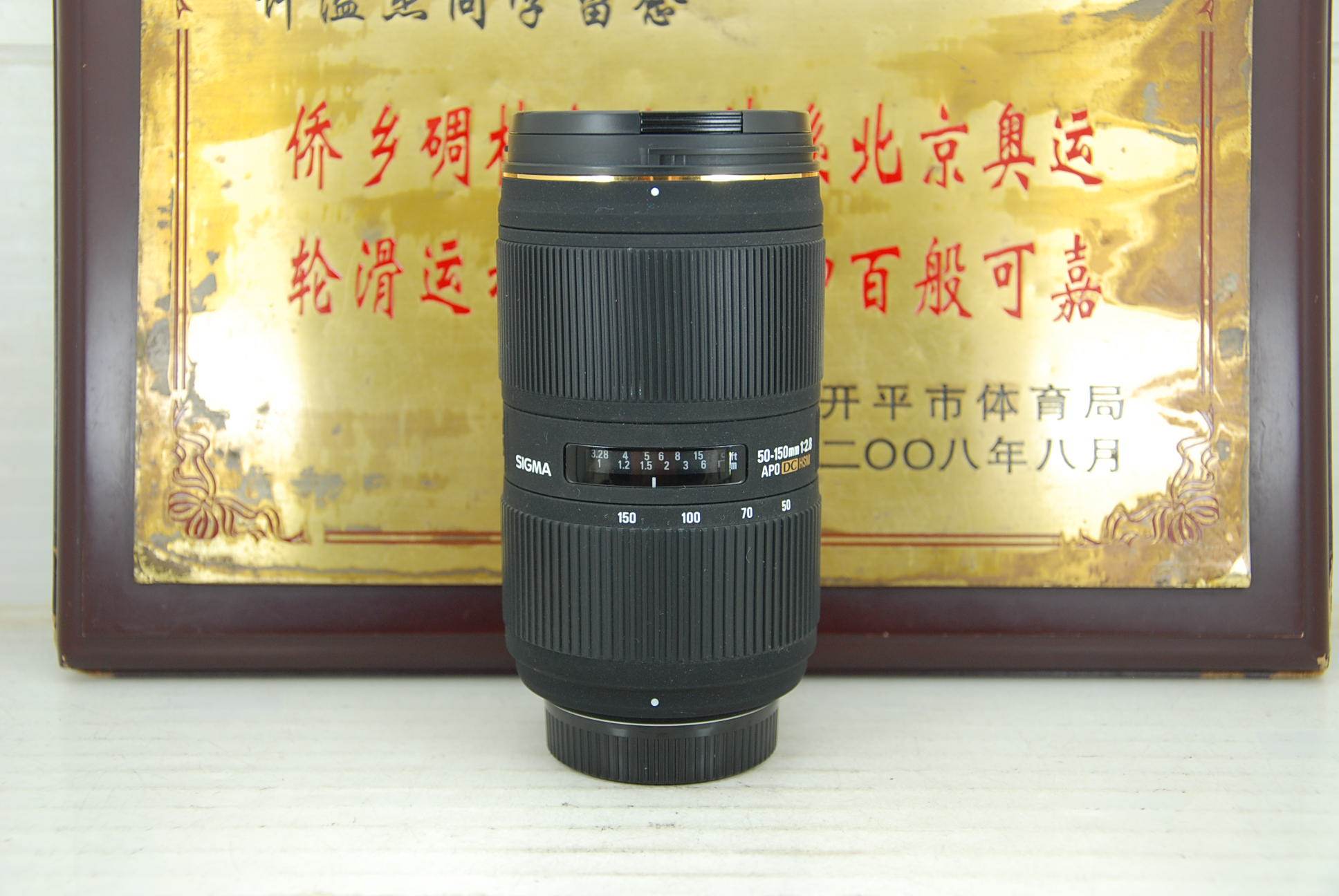 适马 50-150 F2.8 APO HSM 单反镜头 恒圈 长焦人像