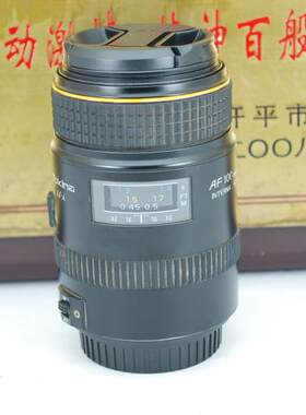 佳能口 图丽 100mm F2.8 Macro 百微 单反镜头 定焦微距人像