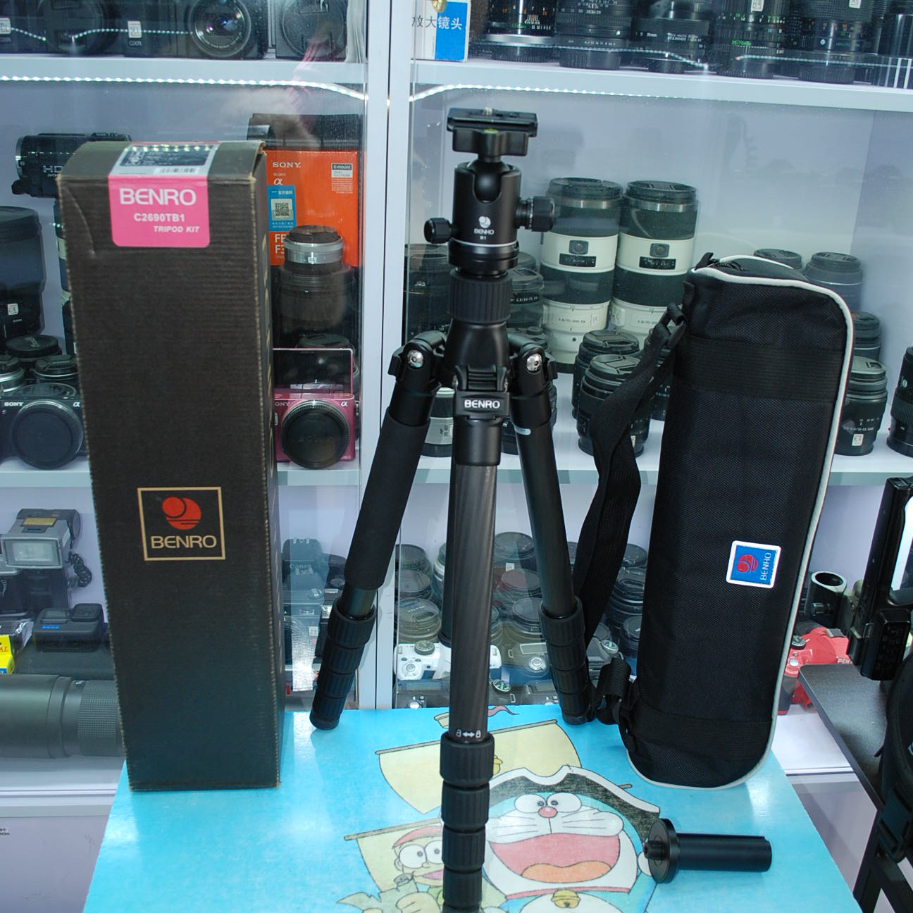 百诺 C2690T 碳素三脚架 摄影摄像专业稳定支架 三维云台旅行便携