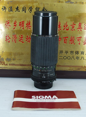 95新 美能达MD口 适马 75-250 F4-5 手动单反镜头 长焦远摄变焦
