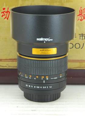 索尼a口 威摄 85mm F1.4 PRO 手动单反镜头 专业大光圈定焦人像