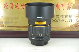 PRO F1.4 85mm 索尼a口 手动单反镜头 威摄 专业大光圈定焦人像