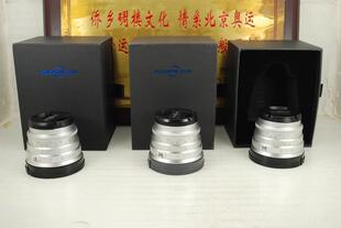 99新 E口 Brightin Star 星曜 35mm F1.7 手动微单镜头适用于索尼