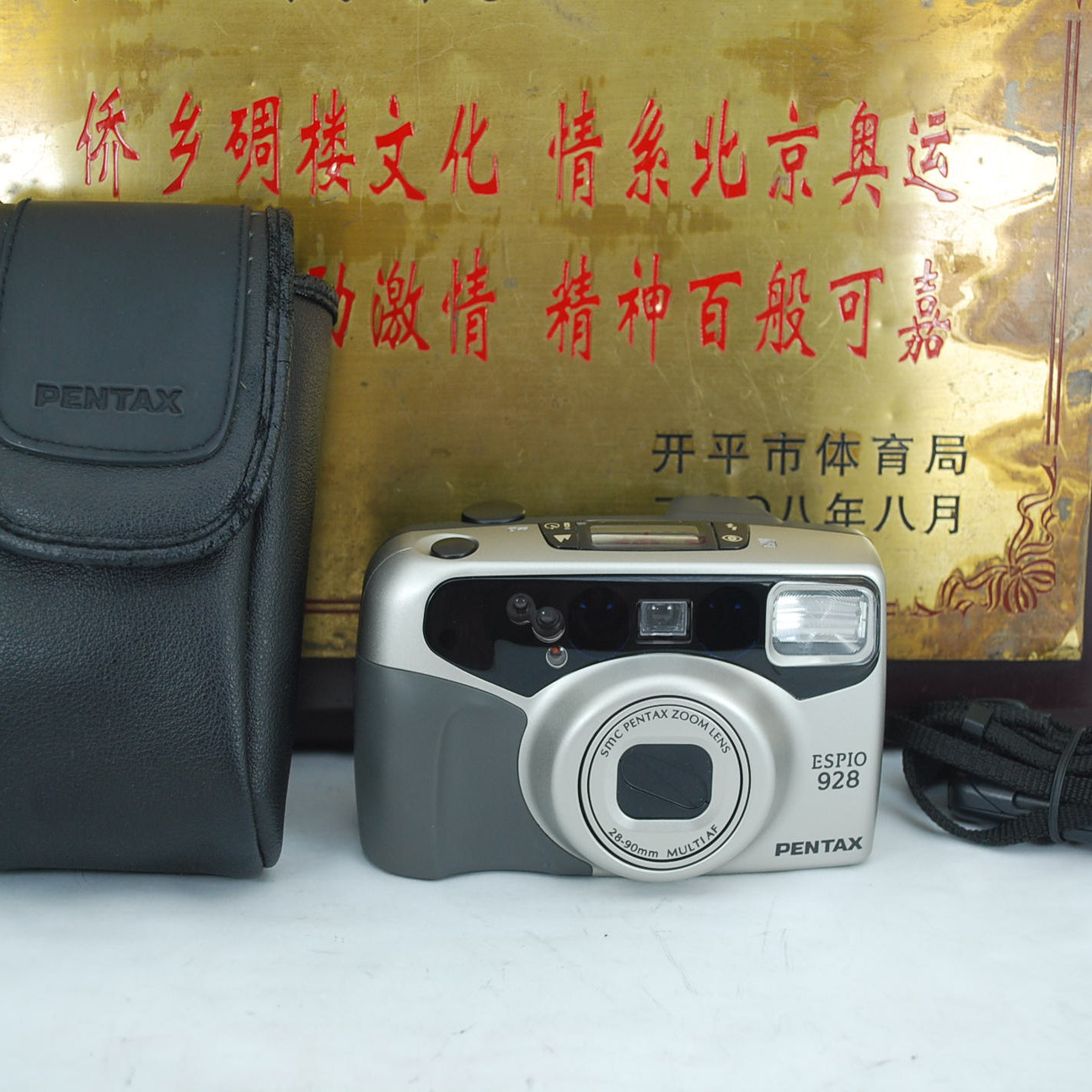 99新 宾得 ESPIO 928 135胶卷傻瓜相机 复古胶片机 收藏道具