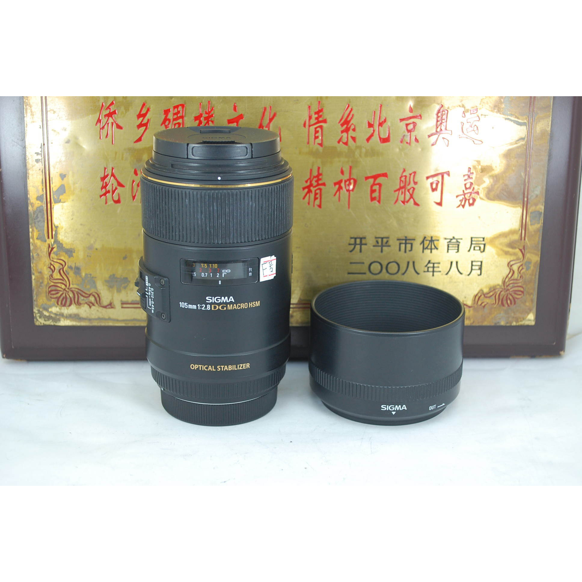 佳能单反卡口105mm专业微距