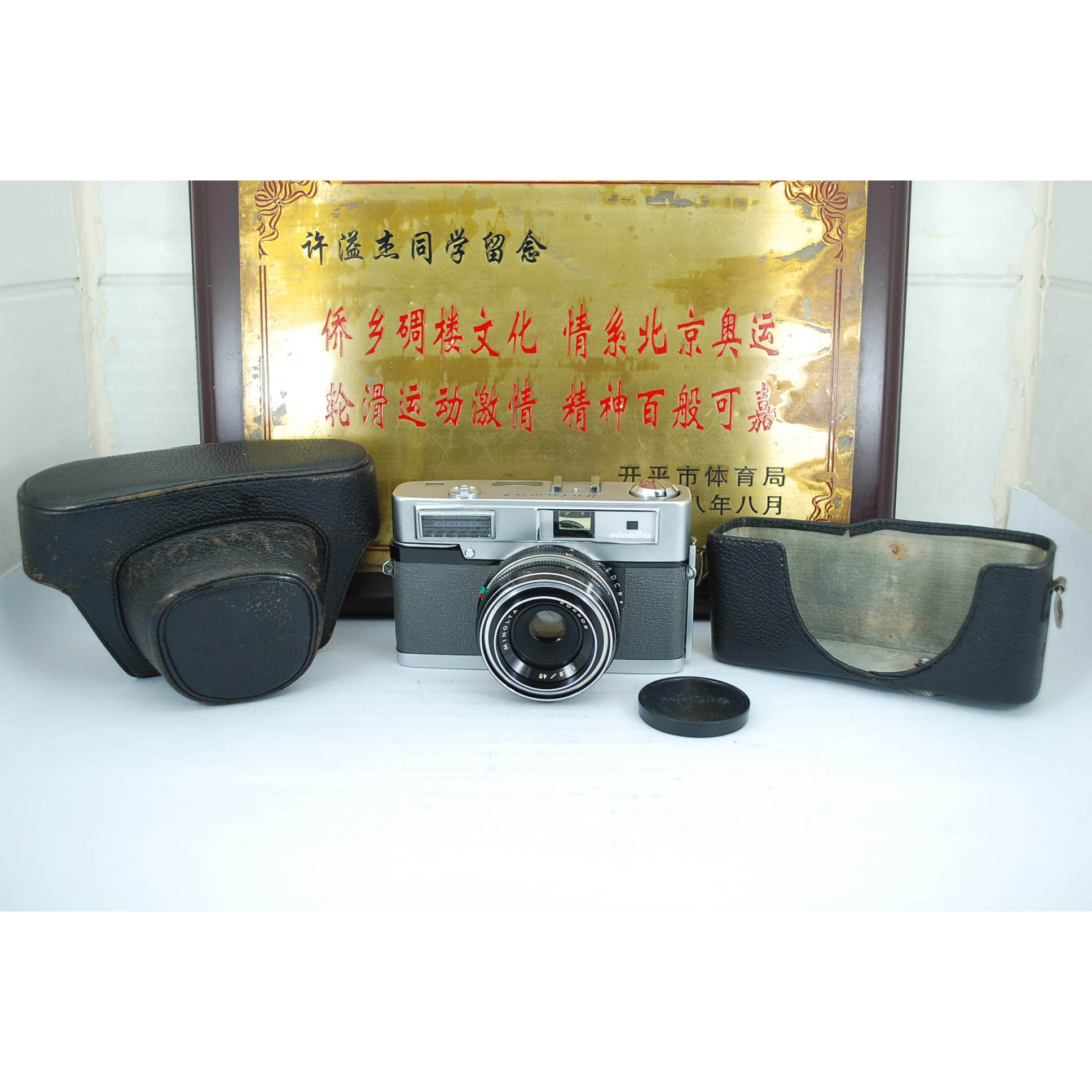 美能达 Uniomat 135胶卷机械旁轴 45mm F2.8 胶片机 收藏模型道具