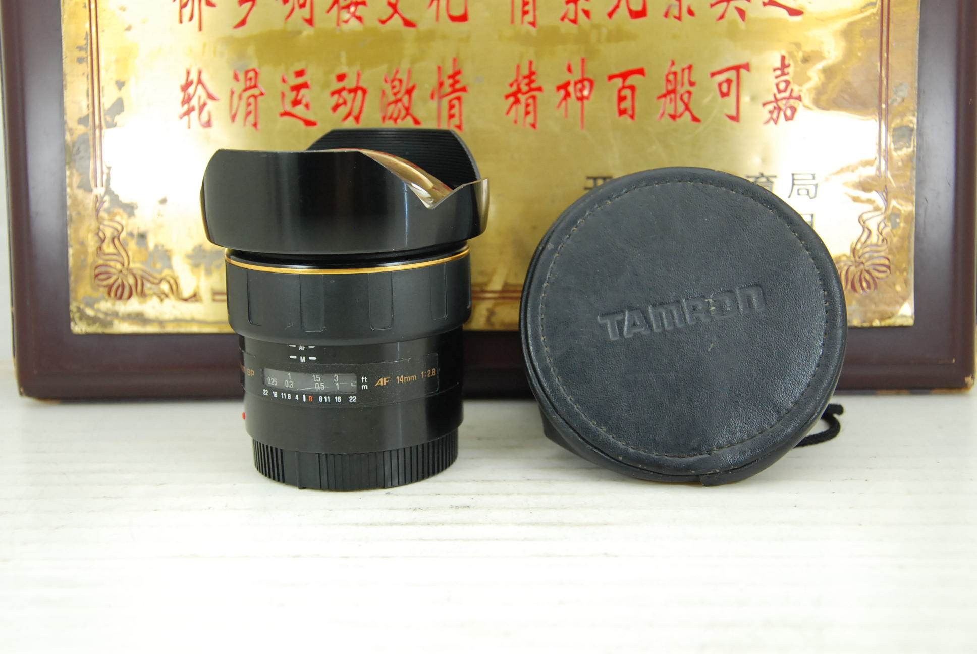 佳能口 腾龙 14mm f2.8 af 单反镜头 专业超广角定焦星空风光建筑