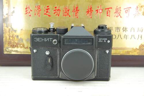 泽尼特 3EHNT ET 135胶片机械单反相机 复古收藏怀旧胶卷机 - 封面
