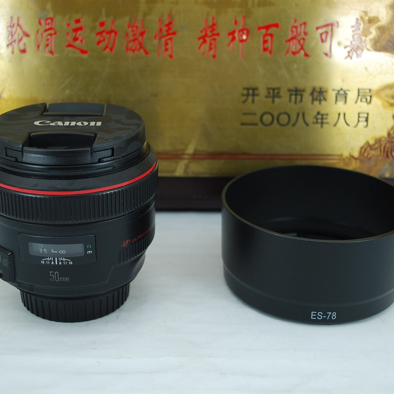 佳能 50mm F1.2L USM 单反镜头 大光圈 红圈 专业人像定焦 出片好