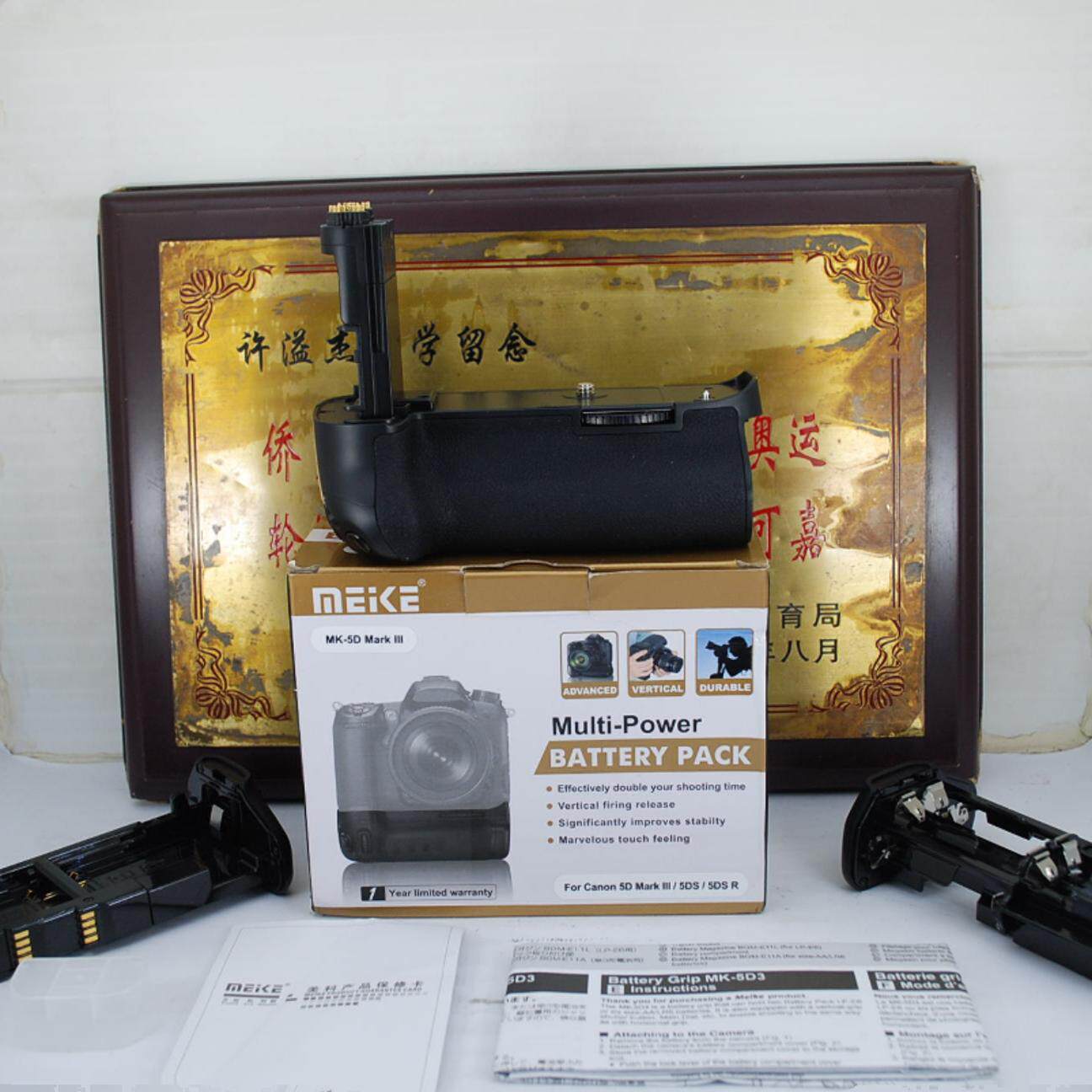 99新 美科 MK-5D3 手柄 电池盒 佳能 BG-E11 5D3 5DS 5DSR单反用