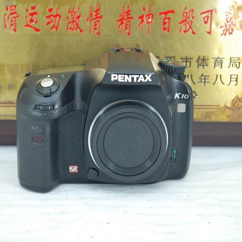 【600元】宾得 K10D 数码单反相机 入门练手 CCD传感器