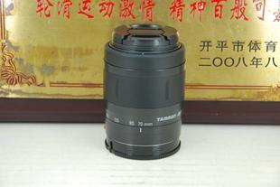 258DM 210 单反镜头 5.6 腾龙 长焦自动头 99新 索尼a口