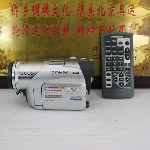 Panasonic/松下 NV-GS120 摄像机 DV磁带 卡带复古家用录像机