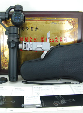 DJI 大疆 ZENMUSE X3 手持云台摄像机 OSMO 灵眸 手机防抖稳定器