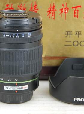 98新 宾得 17-70 F4 SDM 单反镜头 广角中焦 恒定光圈 标配挂机头