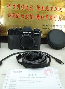 99新 富士 X-T30 4K专业微单无反数码相机翻转屏超高清2600万像素