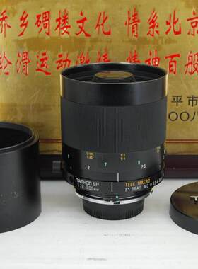 尼康口 腾龙 500mm F8 Macro SP 折返头 手动单反镜头 超长焦定焦