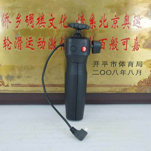 98新 松下 DMW-SHGR1 原厂手柄三脚架 适用 G100 GH5 G95 G85 GX9