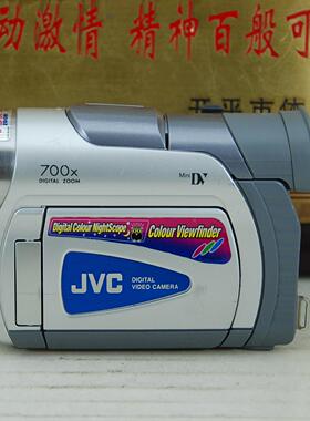 JVC/杰伟世 GR-D31 摄像机 MiniDV磁带卡带录像机 700倍变焦