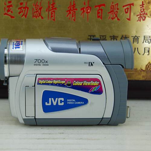 JVC/杰伟世 GR-D31 摄像机 MiniDV磁带卡带录像机 700倍变焦