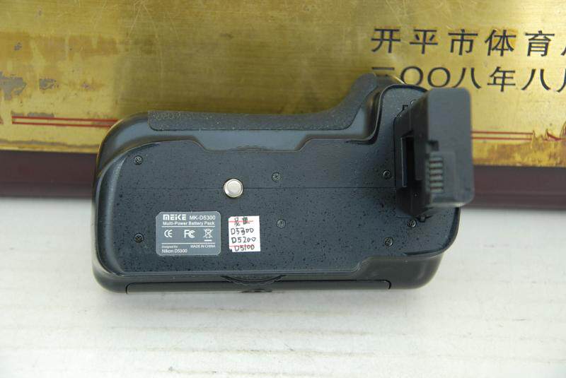 美科 MK-D5300 手柄 竖拍电池盒 适用尼康D5300 D5200 D5100 单反