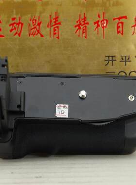 Meike 美科 MK-7D 手柄 竖拍电池盒 适用于 佳能 7D 单反相机